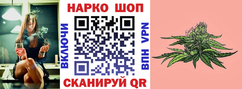 Купить наркоту Кяхта NBOMe  Альфа ПВП  Меф  Бошки Шишки 