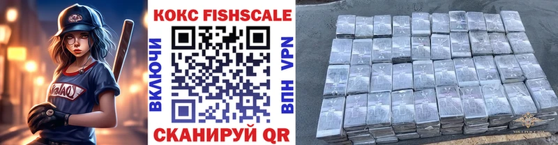 КОКАИН Боливия  сайты даркнета Telegram  Кяхта  даркнет сайт 