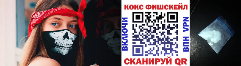 КОКАИН Columbia Кяхта