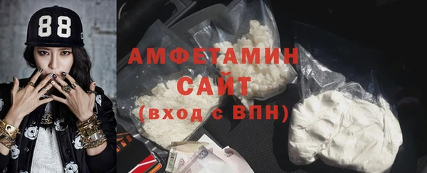 2c-b Баксан