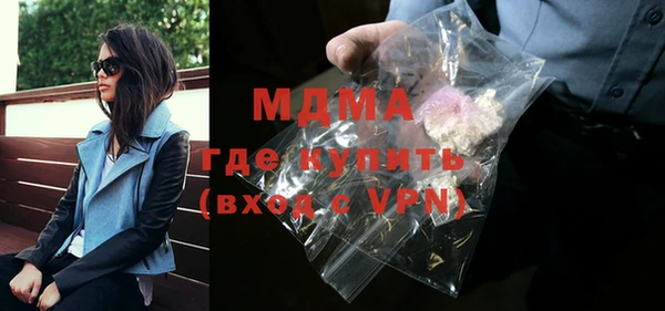 дмт Арсеньев