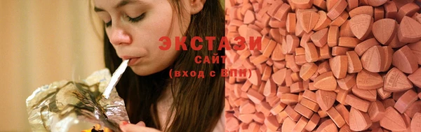 прущая мука Балабаново