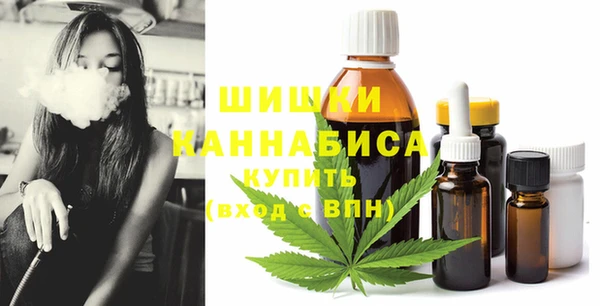 MDMA Балахна