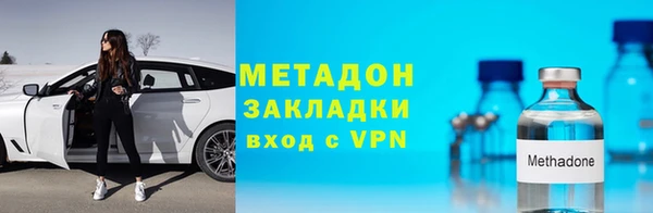 дмт Арсеньев