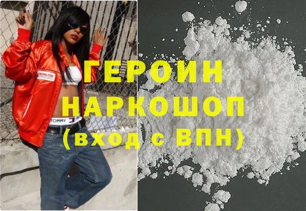 прущая мука Балабаново