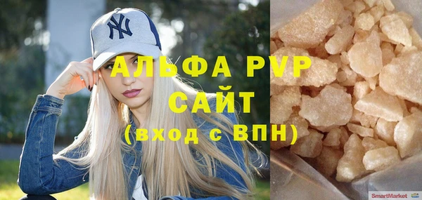 2c-b Баксан