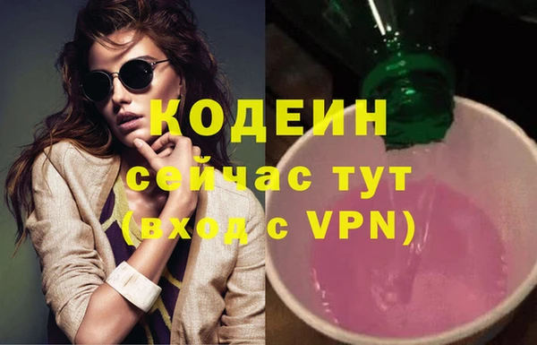 2c-b Баксан