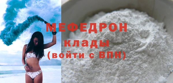 2c-b Баксан