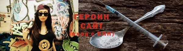 скорость Семилуки