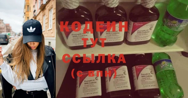 скорость Семилуки