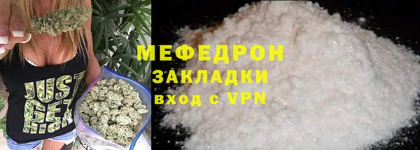 ПСИЛОЦИБИНОВЫЕ ГРИБЫ Слюдянка