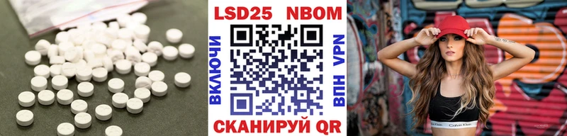 OMG сайт  darknet телеграм  Лсд 25 экстази кислота  Кяхта 