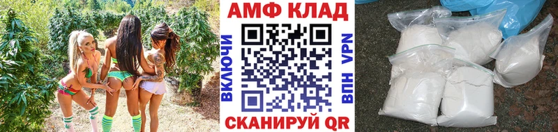 магазин    Кяхта  Первитин пудра 